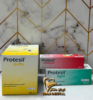 ست قالبگیری پروتسیل