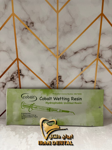 وتینگ رزین کبالت