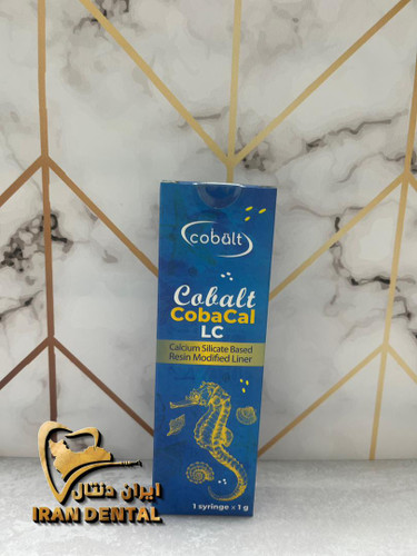 لاینر نوری کبالت