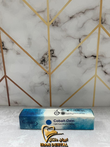 رزین محافظ لثه کبالت ( رابردم مایع )