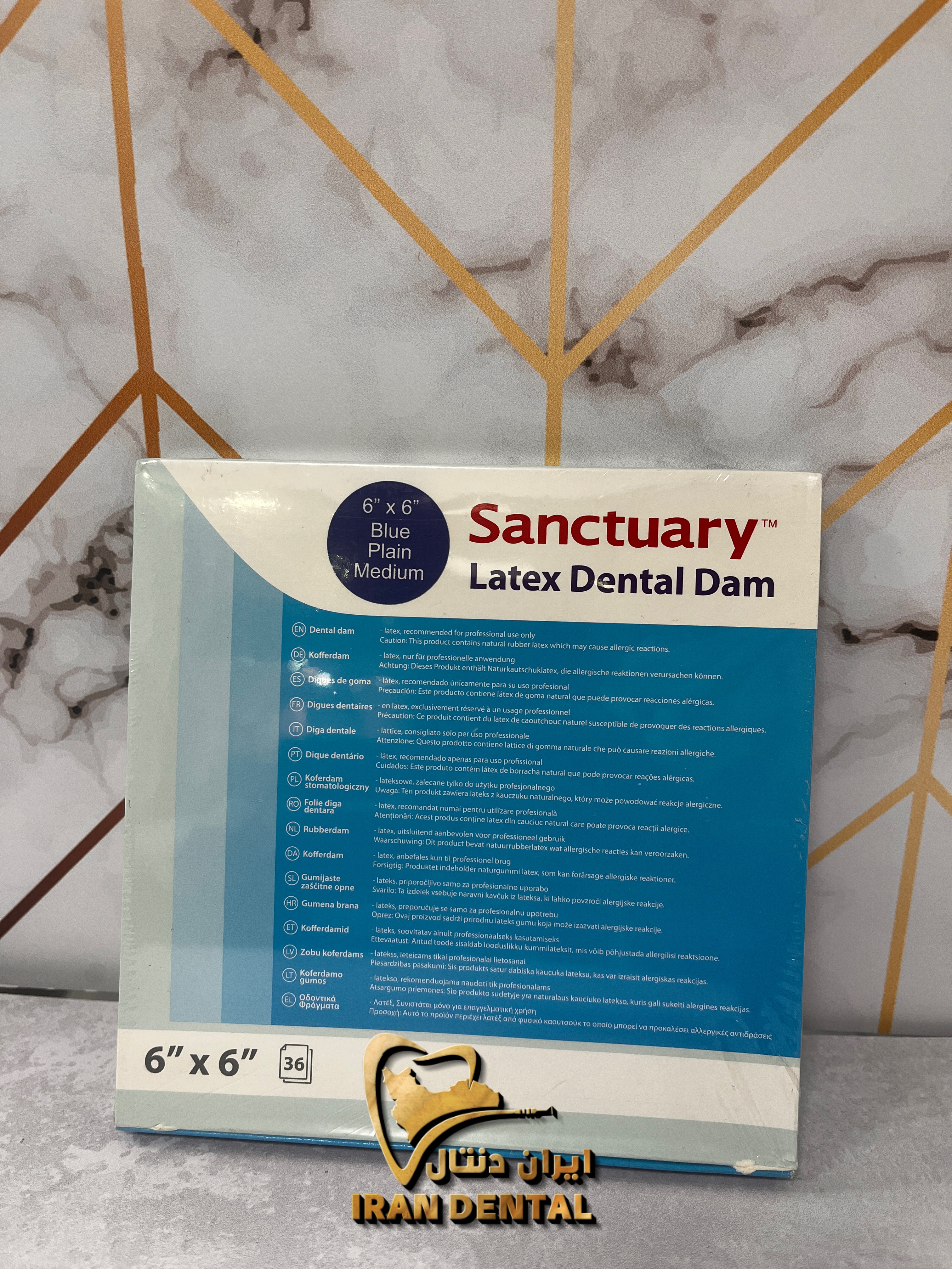 لاستیک رابردم سنکچوری