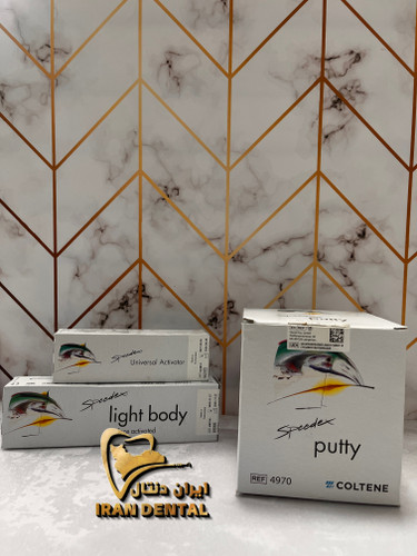 ست اسپیدکس سه تکه