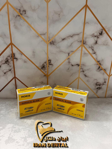 تیغ بیستوری