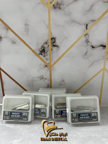 تیغه اره سوراخ دار