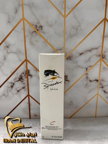 لایت بادی اسپیدکس