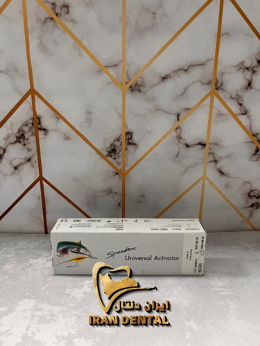 اکتیواتور اسپیدکس