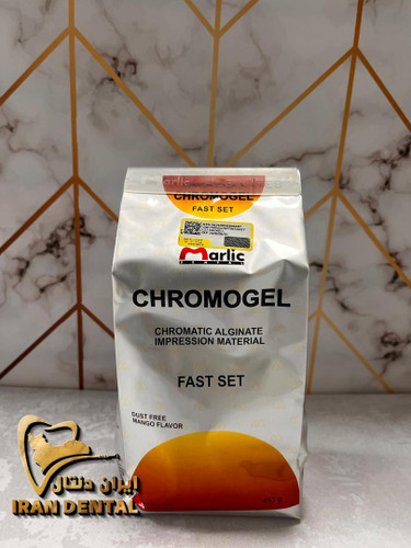 آلژینات کروموژل