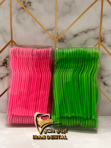 آینه صورتی و آینه سبز