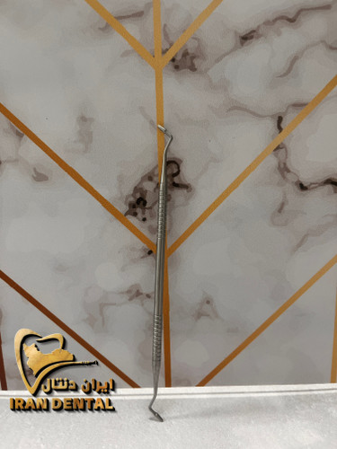 قلم داغ