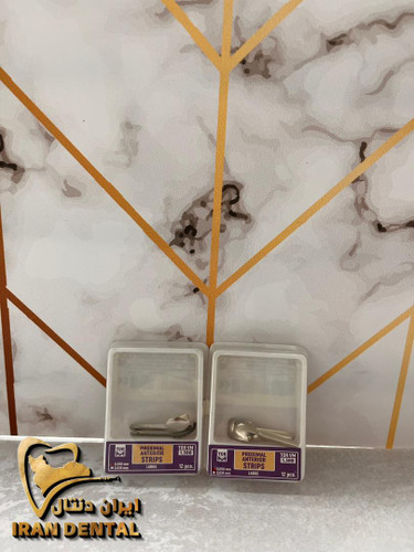 نوار فلزی پروکزیمال قدامی بزرگ