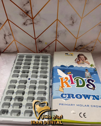 کیت sscrown برند kids crown
