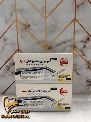 سرسوزن سها گیج ۲۷