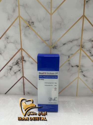 اسید اچ دنفیل سرنگی