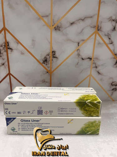 گلس لاینر wp