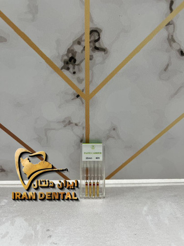 لنتالوی روژین