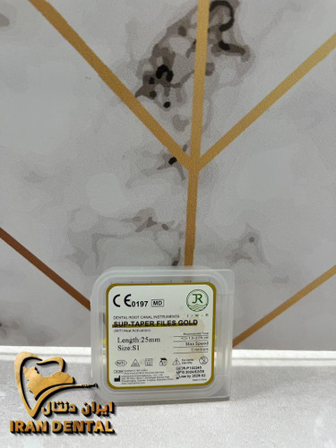 فایل روتاری گلد تیپر متغیر روژین