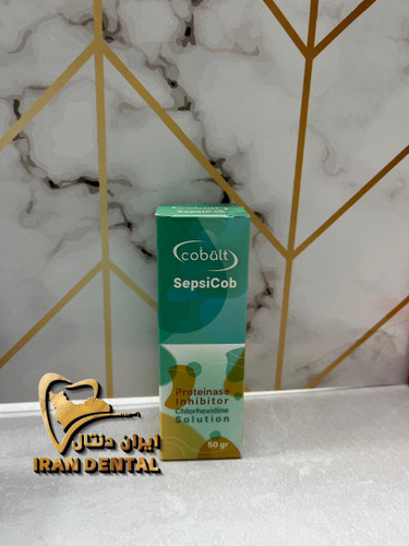 کلروهگزدین کبالت ۲٪ ترمیمی (سپسی کب)