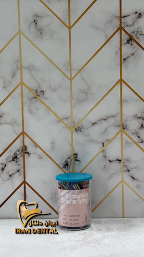 سری پوار یکبار مصرف