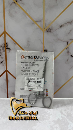 هموستات باریک سر کج دنتال دیوایس