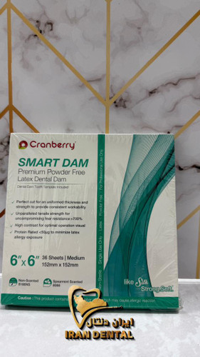 رابردم کرنبری