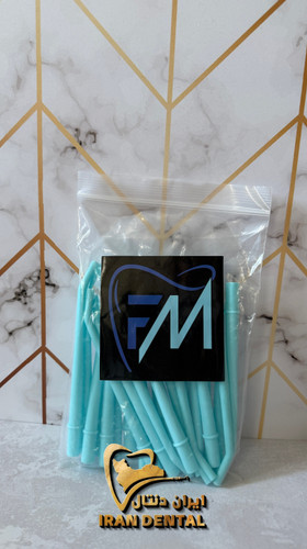 سرساکشن جراحی قابل اتوکلاو