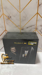 اپکس فایندر وودپکر مدل woodpex x mhn وودپکس ایکس mhn