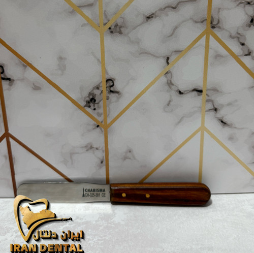 همزن دسته چوبی