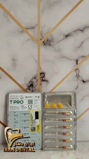 فایل روتاری پرفکت tpro