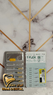 فایل روتاری T_flex پرفکت