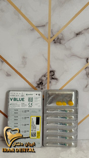 فایل روتاری پرفکت v blue